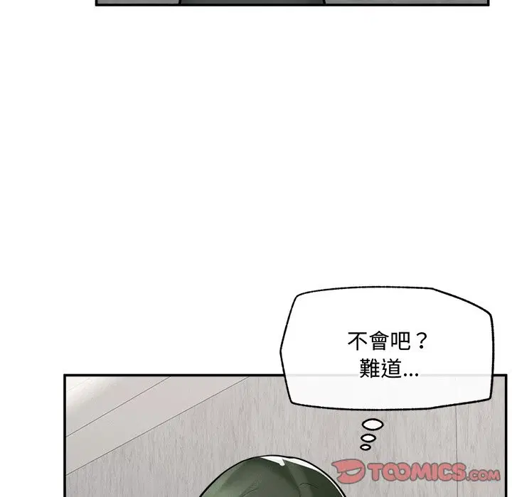 第24話
