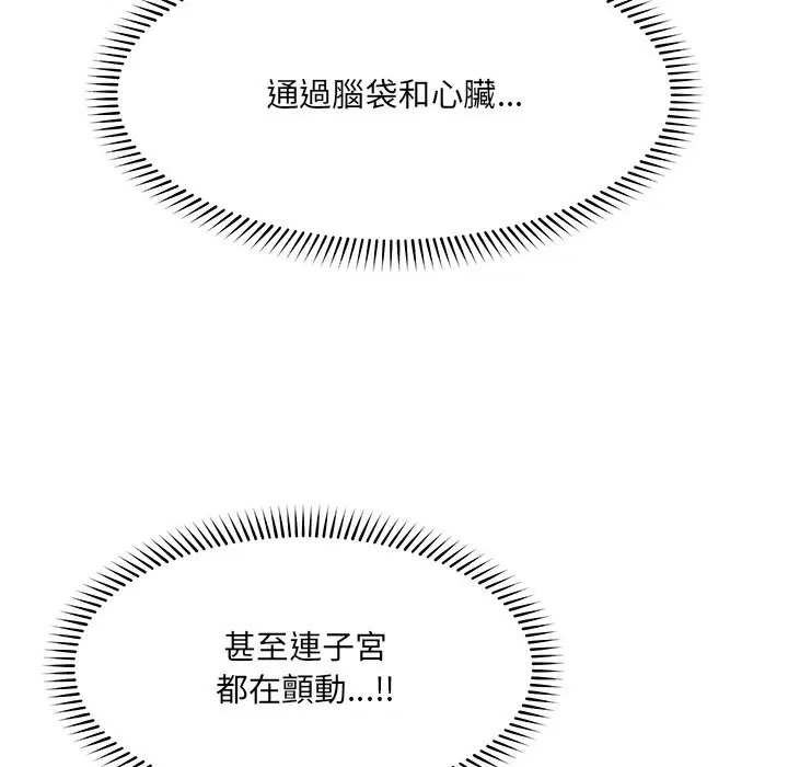 第24話