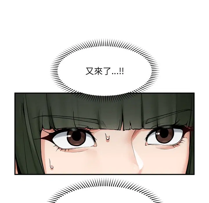 第24話