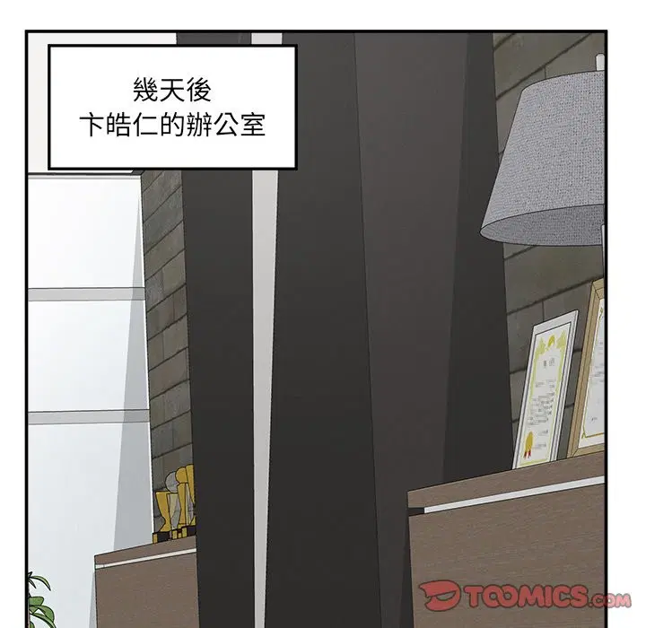 第24話