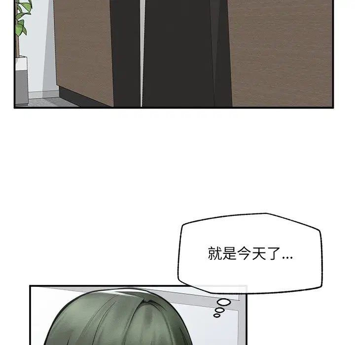 第24話