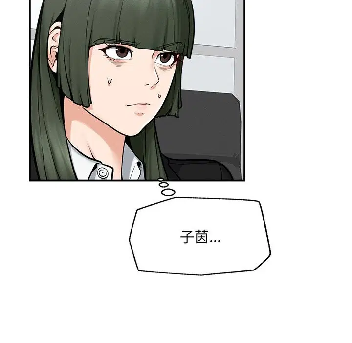 第24話