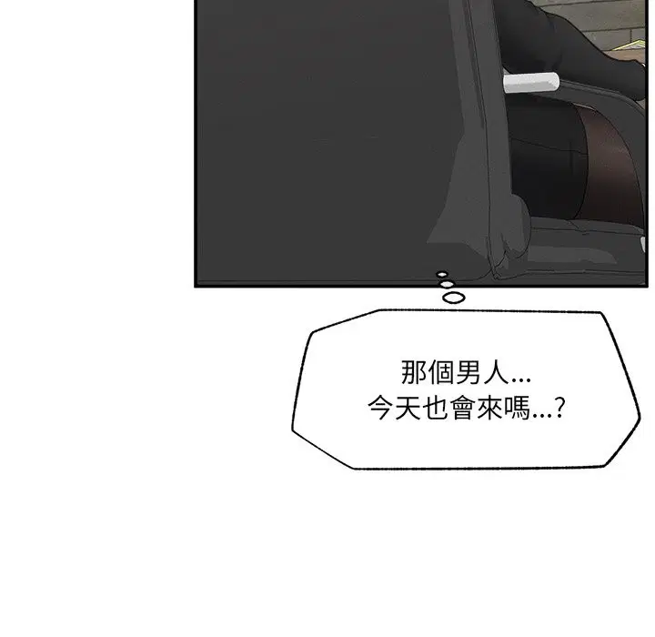 第24話