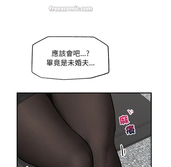 第24話