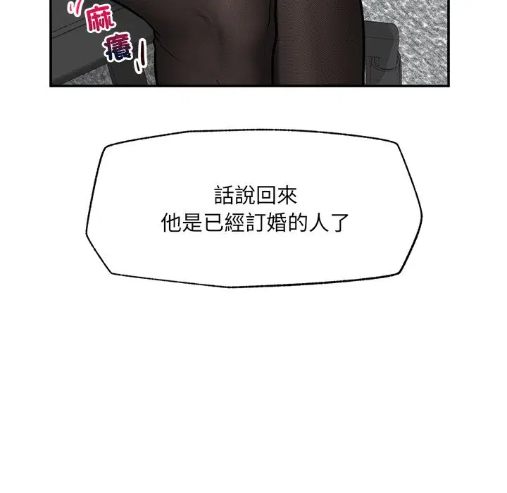第24話