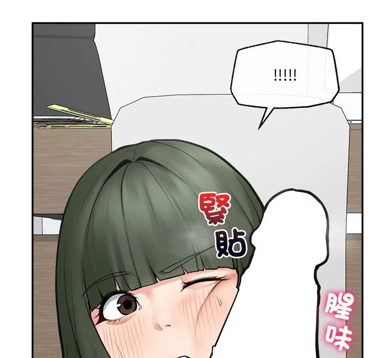 第25話