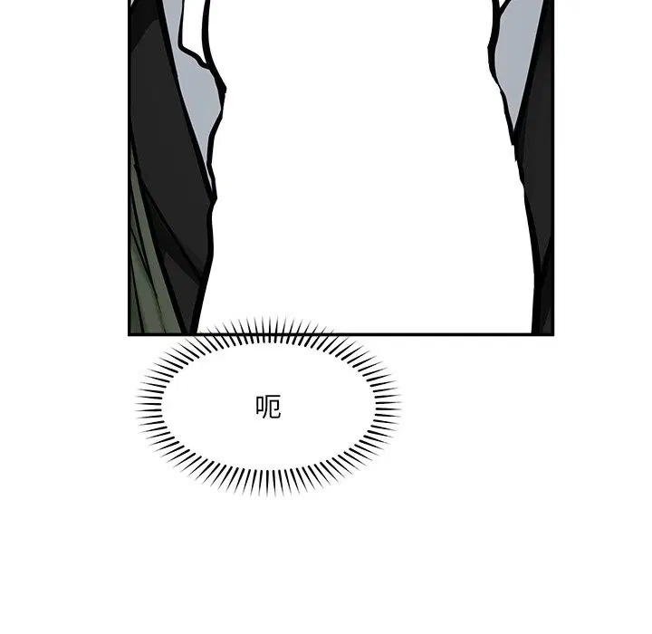 第25話