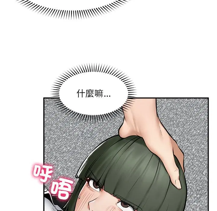 第25話
