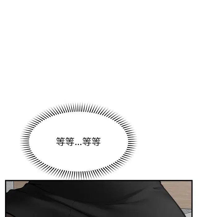 第25話