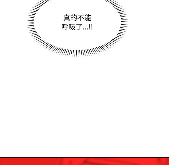 第25話
