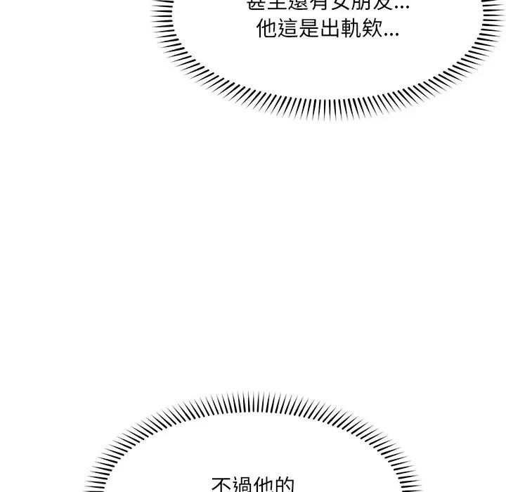 第25話
