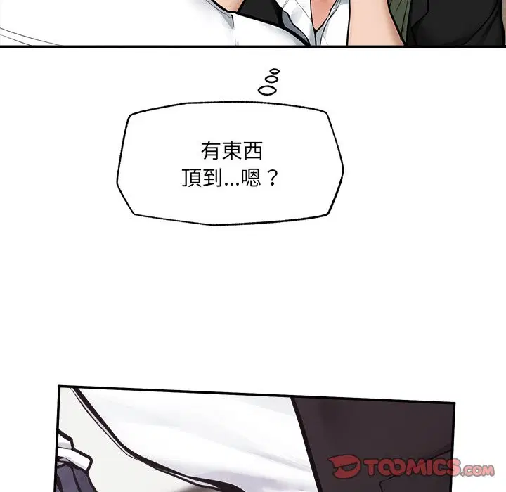 第25話