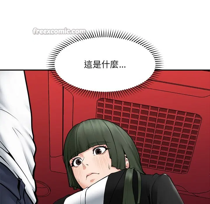 第25話