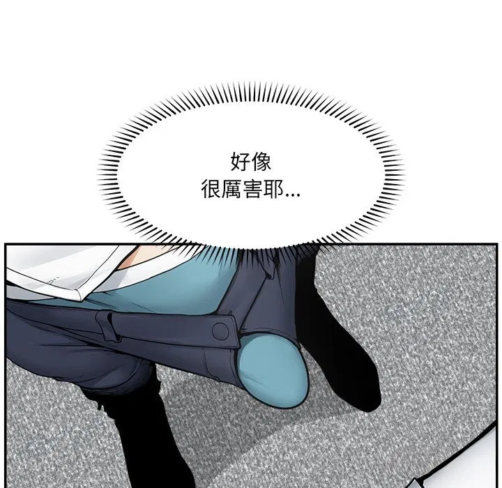 第25話