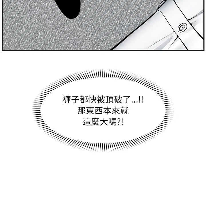 第25話