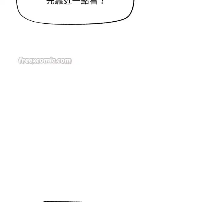 第25話