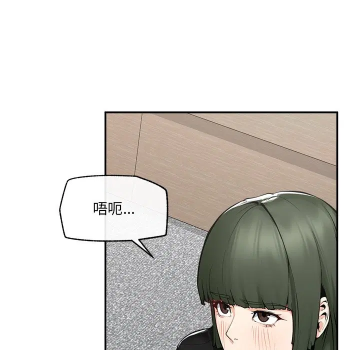 第25話