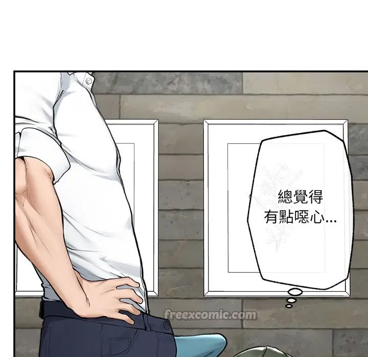 第25話