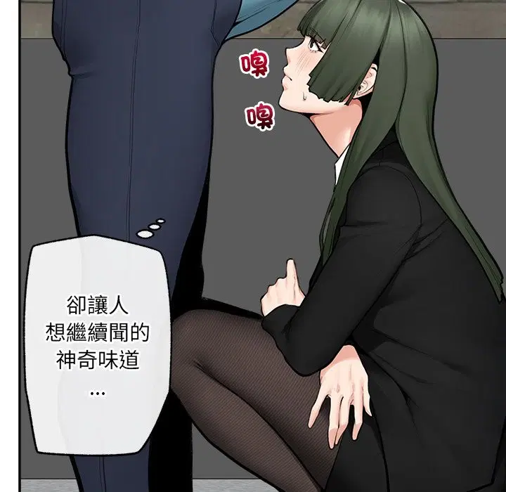 第25話