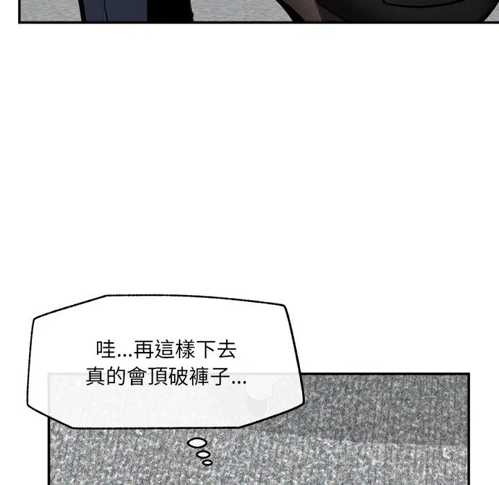 第25話