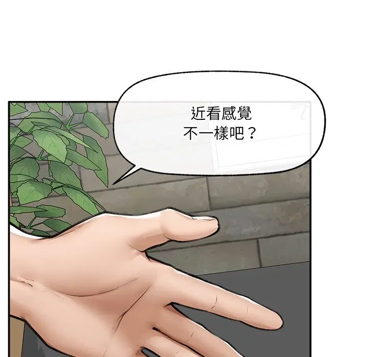第25話