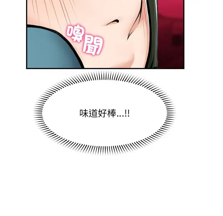 第25話