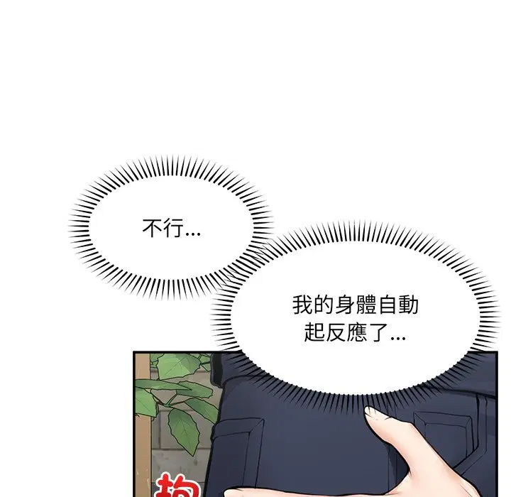 第25話