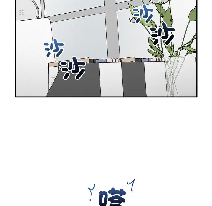 第25話