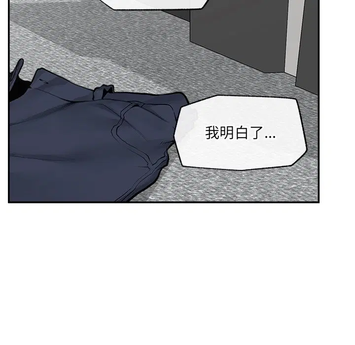第25話