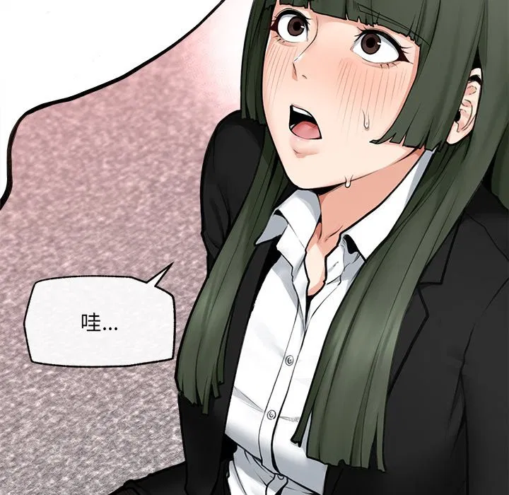 第25話
