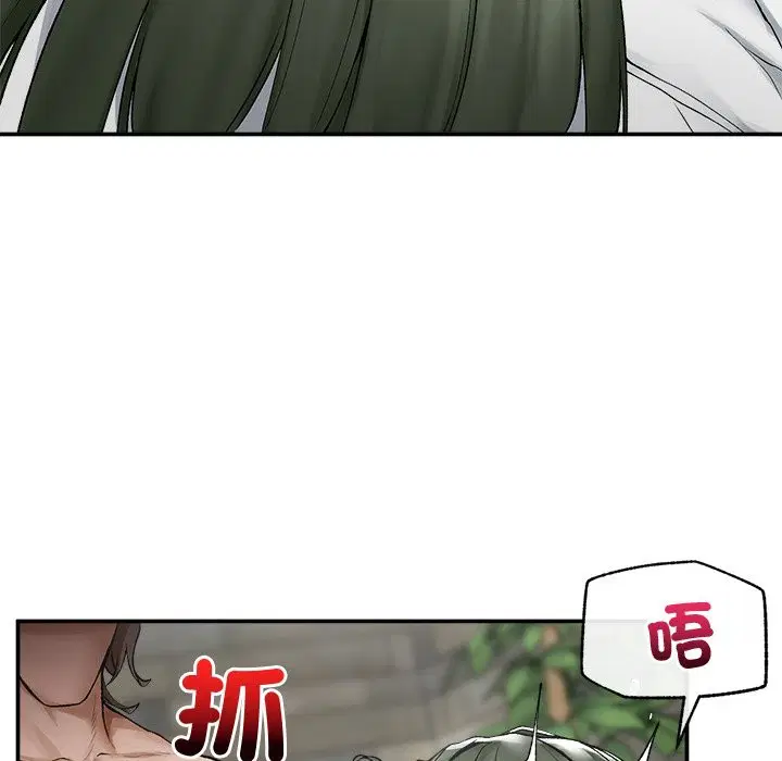 第26話