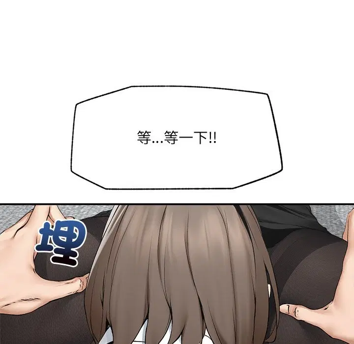 第26話