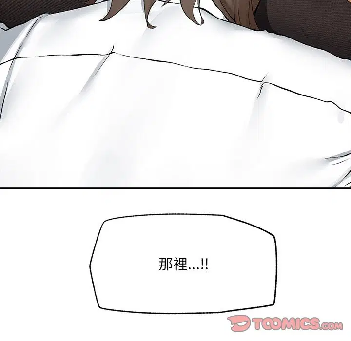 第26話