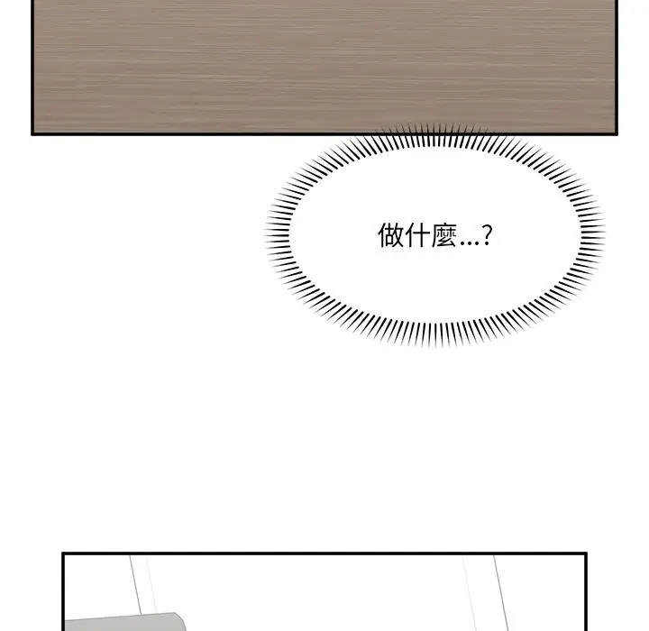 第26話