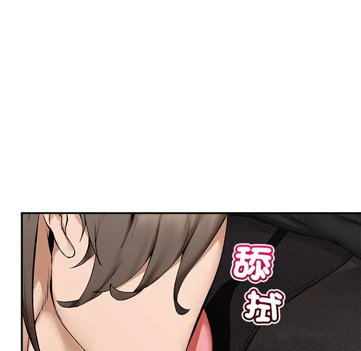 第26話