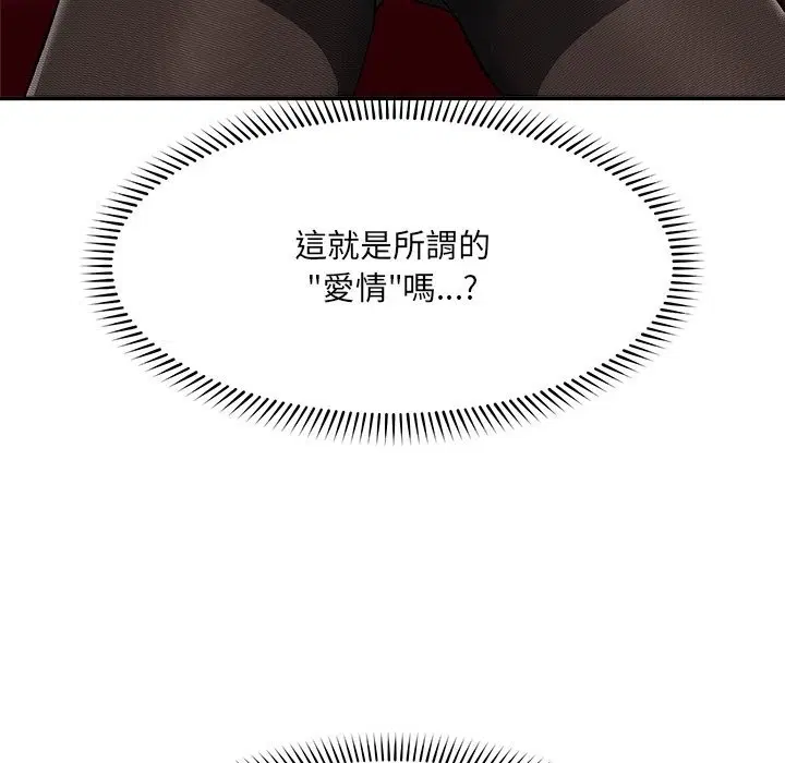 第26話