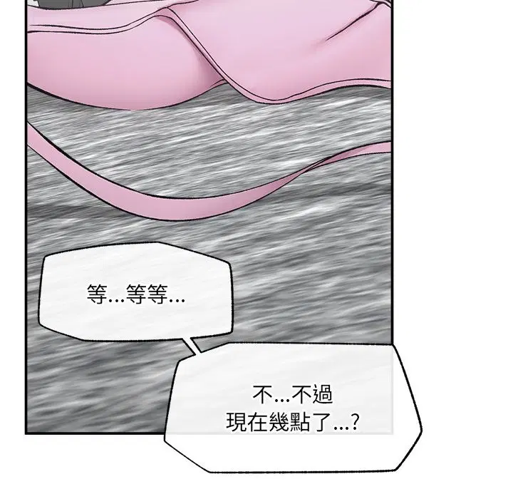 第26話