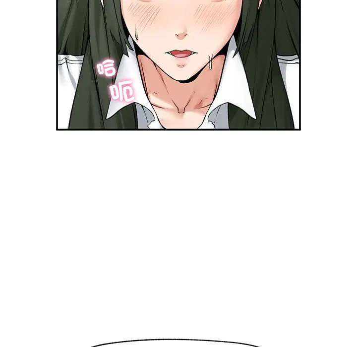 第26話