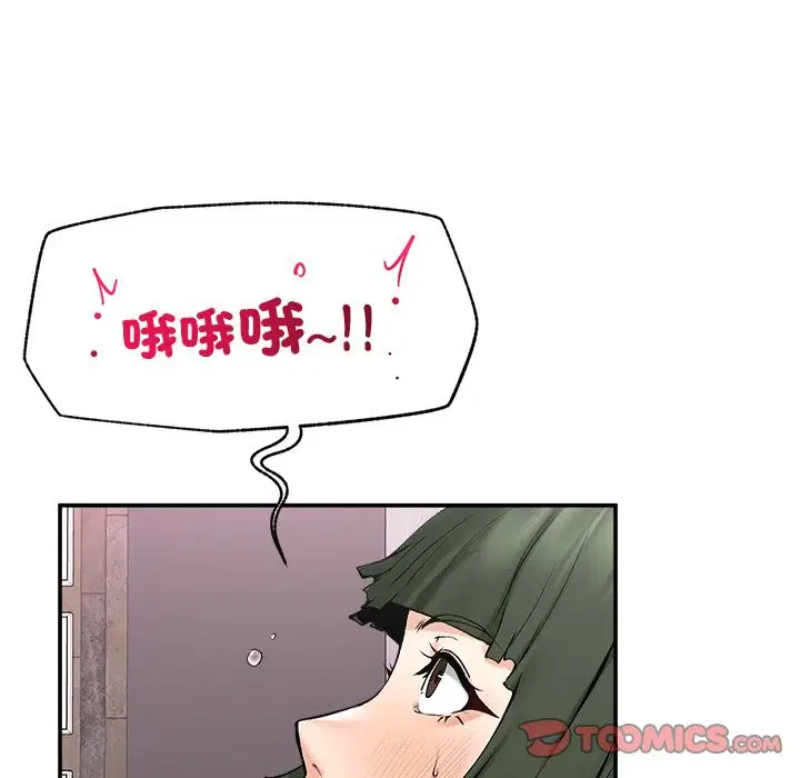 第26話