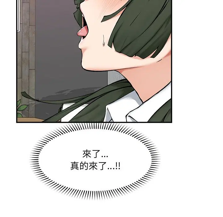第26話