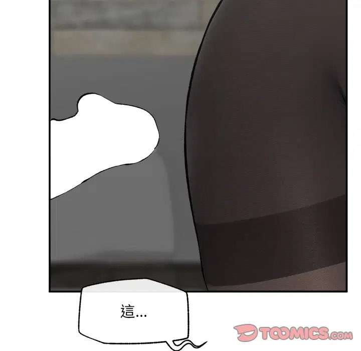第26話
