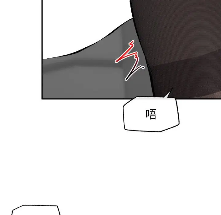 第26話