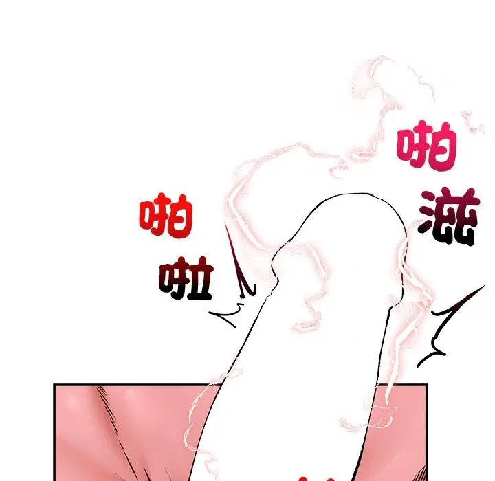第26話