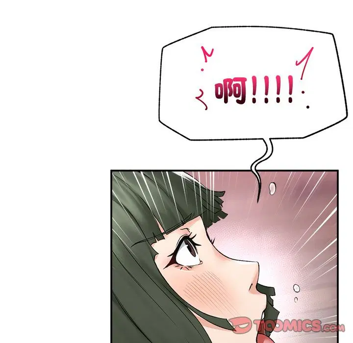 第26話