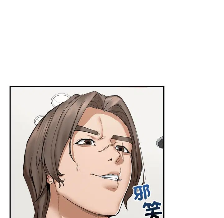 第26話