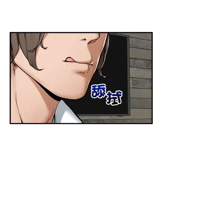 第26話