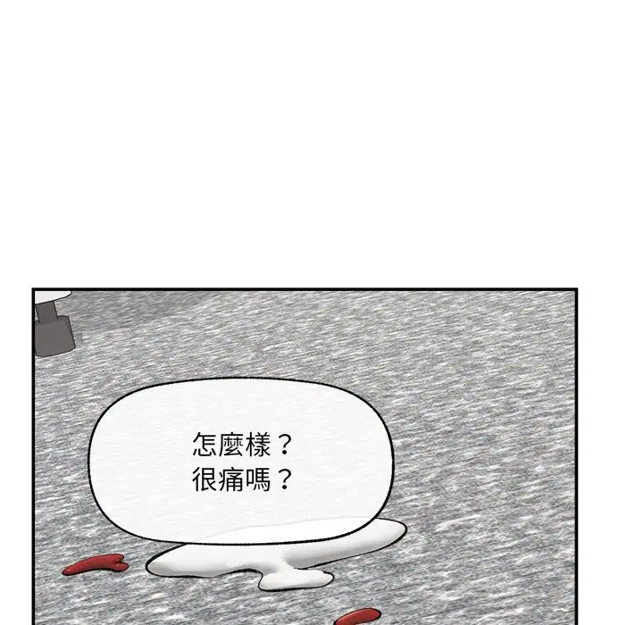 第26話