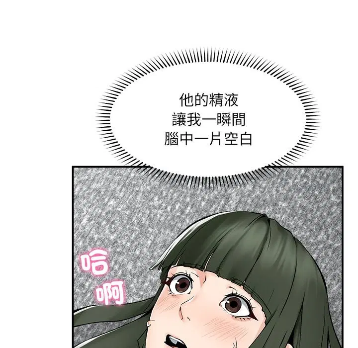 第26話