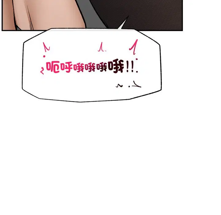 第26話