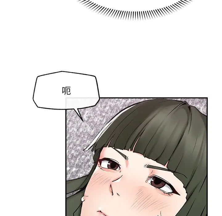 第26話